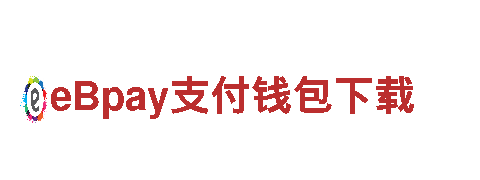 恒冠体育APP打不开是怎么回事机械企业-专业机械设备供应商